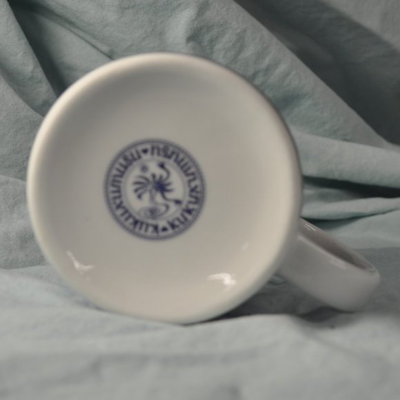 12 oz mug kukuxumusu Pamplona running of the bulls hard to find (w736) - Picture 8 of 9